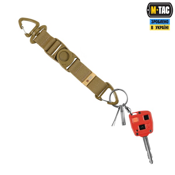M-Tac Брелок Key Holder Elite Coyote - 10446005 M-Tac Брелок Key Holder Elite Coyote - 10446005