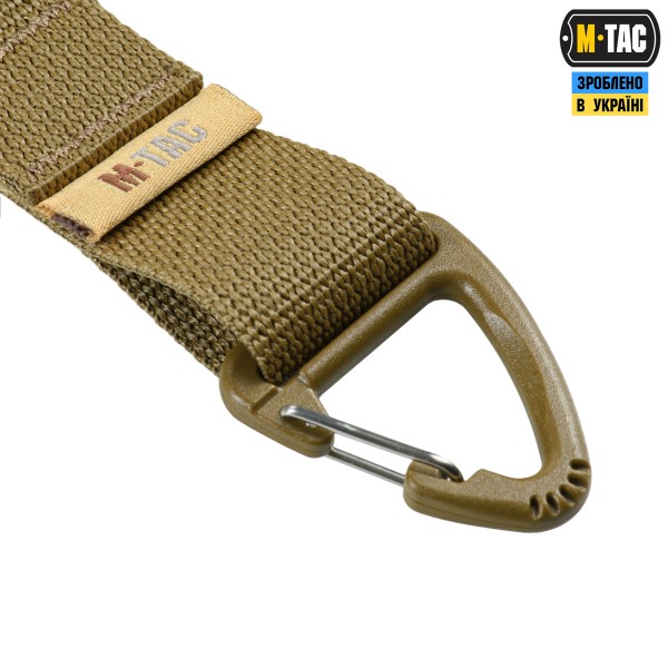 M-Tac Брелок Key Holder Elite Coyote - 10446005 M-Tac Брелок Key Holder Elite Coyote - 10446005
