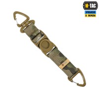 M-Tac Key Holder Elite Multicam