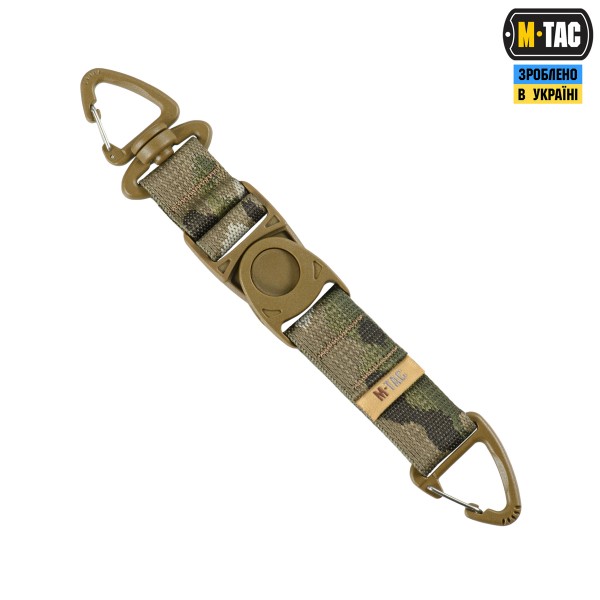 M-Tac Брелок Key Holder Elite Multicam - 10446008