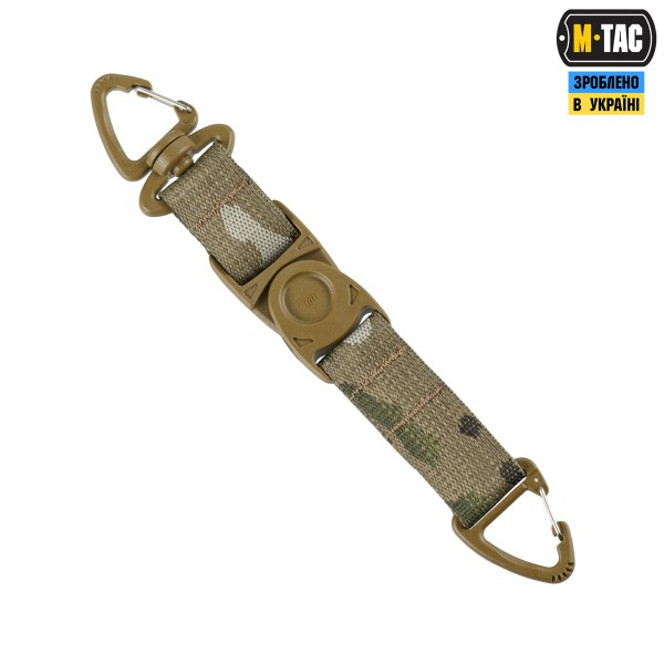 M-Tac Брелок Key Holder Elite Multicam - 10446008 M-Tac Брелок Key Holder Elite Multicam - 10446008