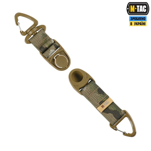 M-Tac Брелок Key Holder Elite Multicam - 10446008 M-Tac Брелок Key Holder Elite Multicam - 10446008