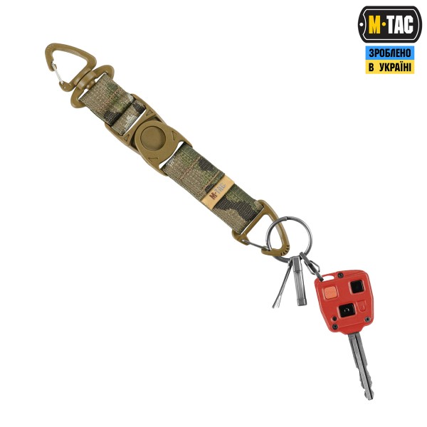 M-Tac Брелок Key Holder Elite Multicam - 10446008 M-Tac Брелок Key Holder Elite Multicam - 10446008
