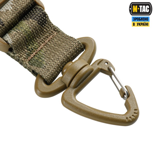 M-Tac Брелок Key Holder Elite Multicam - 10446008 M-Tac Брелок Key Holder Elite Multicam - 10446008