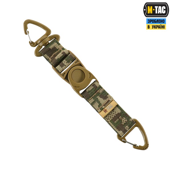 M-Tac Брелок Key Holder Elite NGU Camo - 10446022
