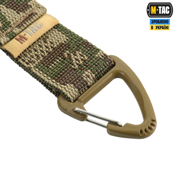 M-Tac Брелок Key Holder Elite NGU Camo - 10446022