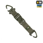 M-Tac Key Holder Elite Ranger Green