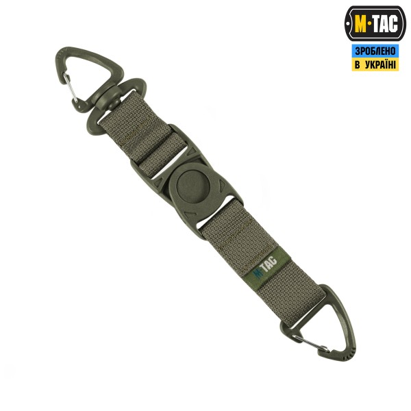 M-Tac Брелок Key Holder Elite Ranger Green - 10446023