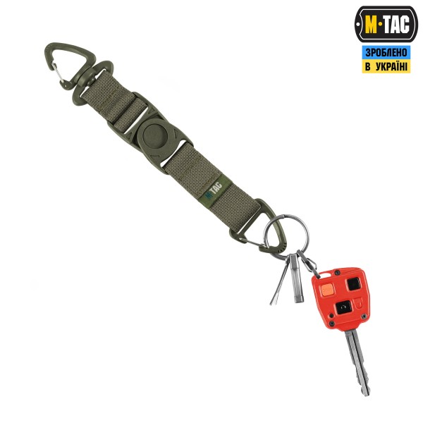M-Tac Брелок Key Holder Elite Ranger Green - 10446023 M-Tac Брелок Key Holder Elite Ranger Green - 10446023