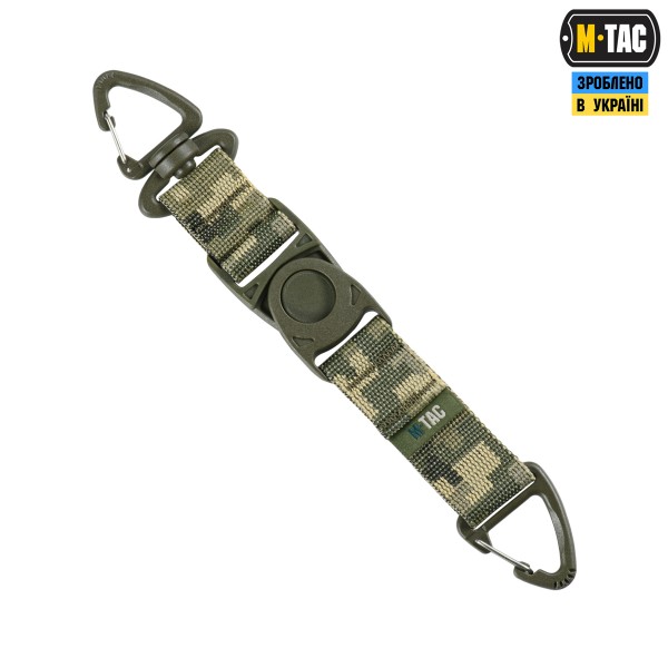 M-Tac Брелок Key Holder Elite MM14 - 10446030