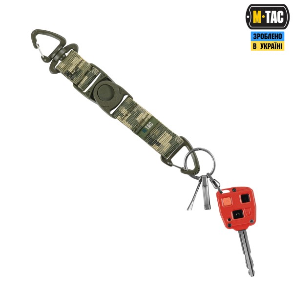 M-Tac Брелок Key Holder Elite MM14 - 10446030 M-Tac Брелок Key Holder Elite MM14 - 10446030