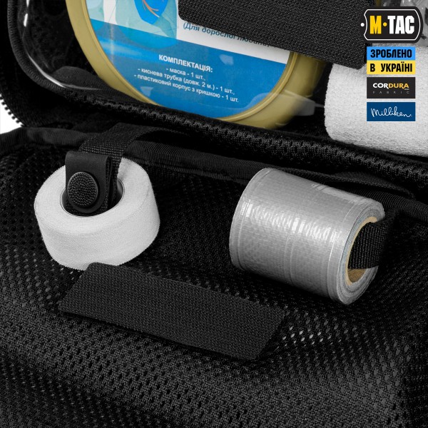 M-Tac рюкзак боевого медика Elite Black - 10447002