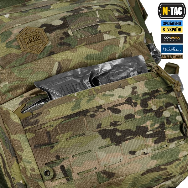 M-Tac рюкзак боевого медика Elite Multicam - 10447008