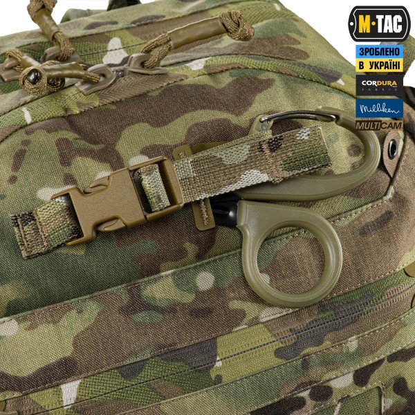 M-Tac рюкзак боевого медика Elite Multicam - 10447008
