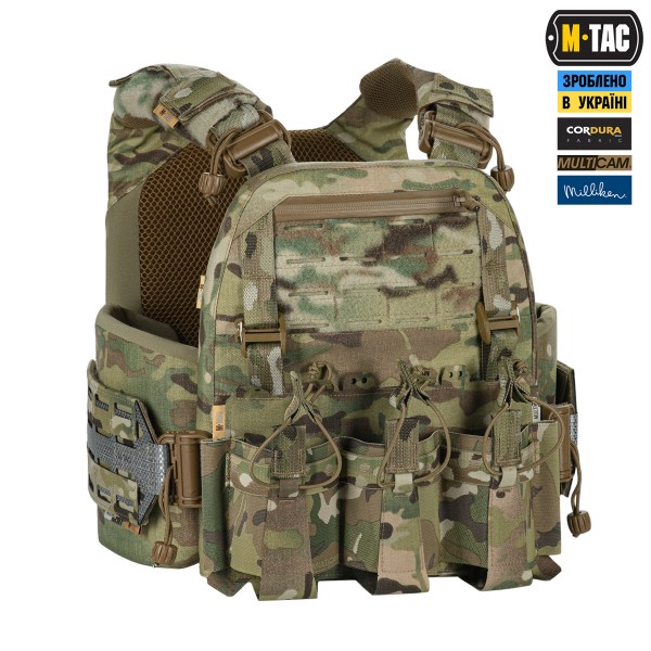M-Tac плитоноска Cuirass Tiger FAST Elite (розмір плити М) Multicam - 10448008 M-Tac плитоноска Cuirass Tiger FAST Elite (розмір плити М) Multicam - 10448008