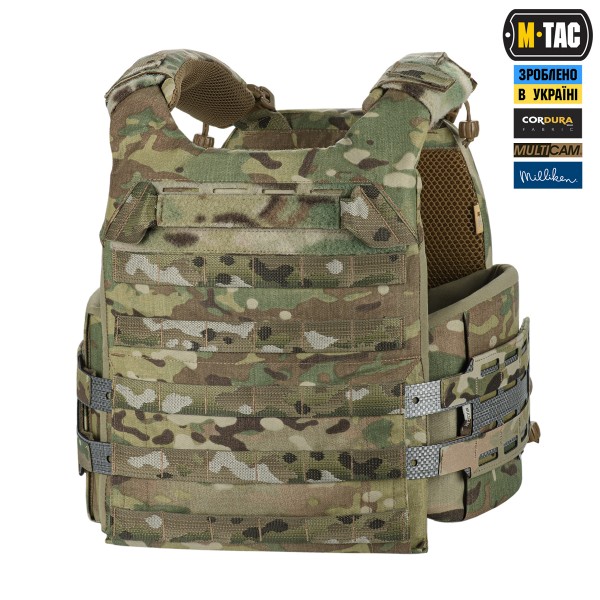 M-Tac плитоноска Cuirass Tiger FAST Elite (розмір плити М) Multicam - 10448008 M-Tac плитоноска Cuirass Tiger FAST Elite (розмір плити М) Multicam - 10448008