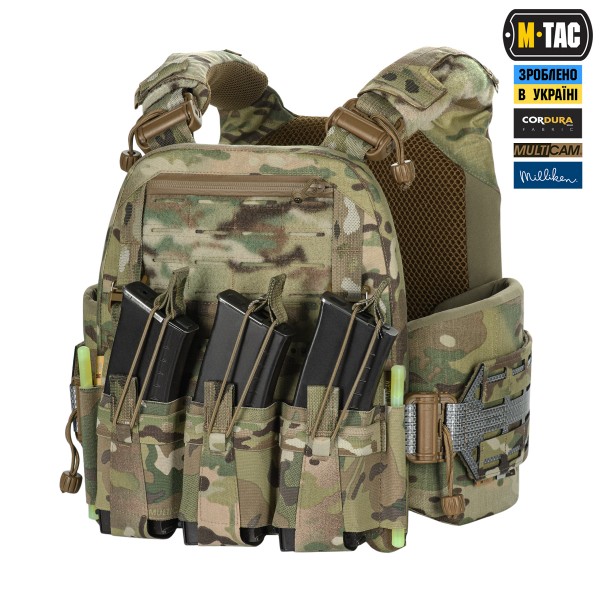 M-Tac плитоноска Cuirass Tiger FAST Elite (розмір плити М) Multicam - 10448008 M-Tac плитоноска Cuirass Tiger FAST Elite (розмір плити М) Multicam - 10448008