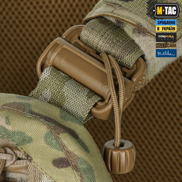 M-Tac плитоноска Cuirass Tiger FAST Elite (розмір плити М) Multicam - 10448008 M-Tac плитоноска Cuirass Tiger FAST Elite (розмір плити М) Multicam - 10448008