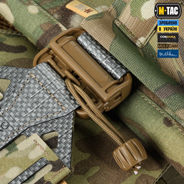 M-Tac плитоноска Cuirass Tiger FAST Elite (розмір плити М) Multicam - 10448008 M-Tac плитоноска Cuirass Tiger FAST Elite (розмір плити М) Multicam - 10448008