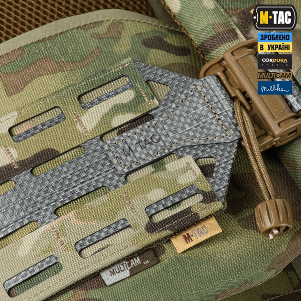 M-Tac плитоноска Cuirass Tiger FAST Elite (розмір плити М) Multicam - 10448008 M-Tac плитоноска Cuirass Tiger FAST Elite (розмір плити М) Multicam - 10448008