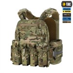 M-Tac плитоноска Cuirass Tiger Elite (розмір плити XL) Multicam