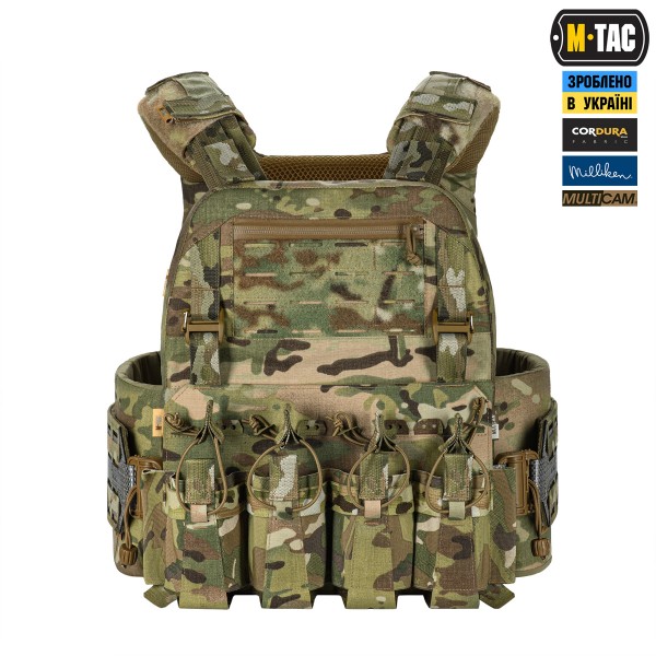 M-Tac плитоноска Cuirass Tiger Elite (розмір плити XL) Multicam - 10458008 M-Tac плитоноска Cuirass Tiger Elite (розмір плити XL) Multicam - 10458008