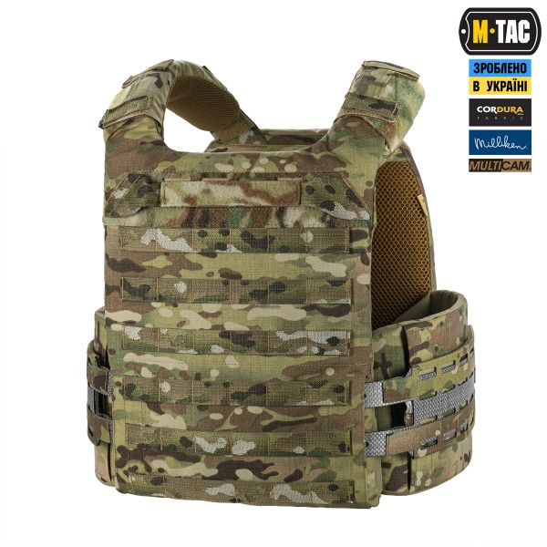 M-Tac плитоноска Cuirass Tiger Elite (розмір плити XL) Multicam - 10458008 M-Tac плитоноска Cuirass Tiger Elite (розмір плити XL) Multicam - 10458008