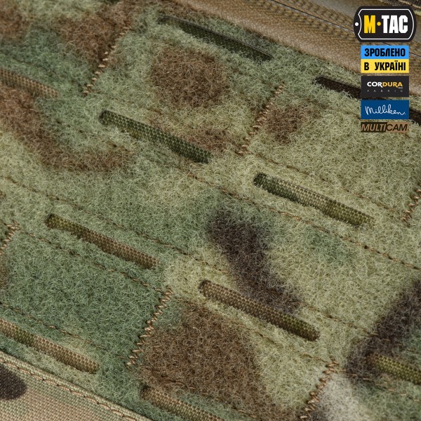 M-Tac плитоноска Cuirass Tiger Elite (розмір плити XL) Multicam - 10458008 M-Tac плитоноска Cuirass Tiger Elite (розмір плити XL) Multicam - 10458008