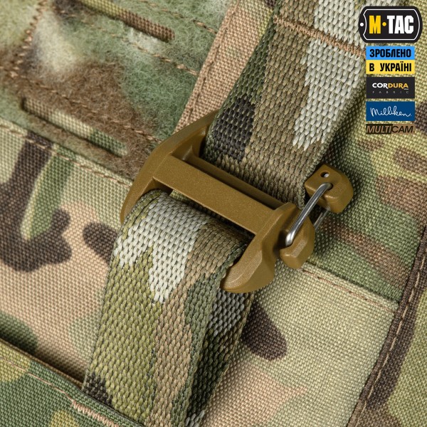 M-Tac плитоноска Cuirass Tiger Elite (розмір плити XL) Multicam - 10458008 M-Tac плитоноска Cuirass Tiger Elite (розмір плити XL) Multicam - 10458008