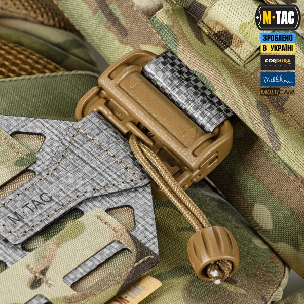 M-Tac плитоноска Cuirass Tiger Elite (розмір плити XL) Multicam - 10458008 M-Tac плитоноска Cuirass Tiger Elite (розмір плити XL) Multicam - 10458008