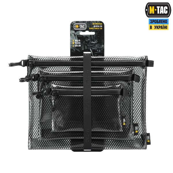 M-Tac комплект органайзеров Zip Pocket Set Elite Black - 10459002 M-Tac комплект органайзеров Zip Pocket Set Elite Black - 10459002