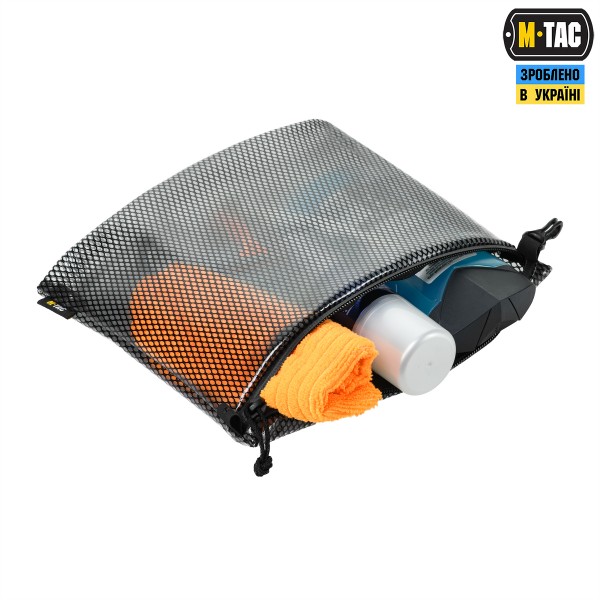 M-Tac комплект органайзеров Zip Pocket Set Elite Black - 10459002 M-Tac комплект органайзеров Zip Pocket Set Elite Black - 10459002