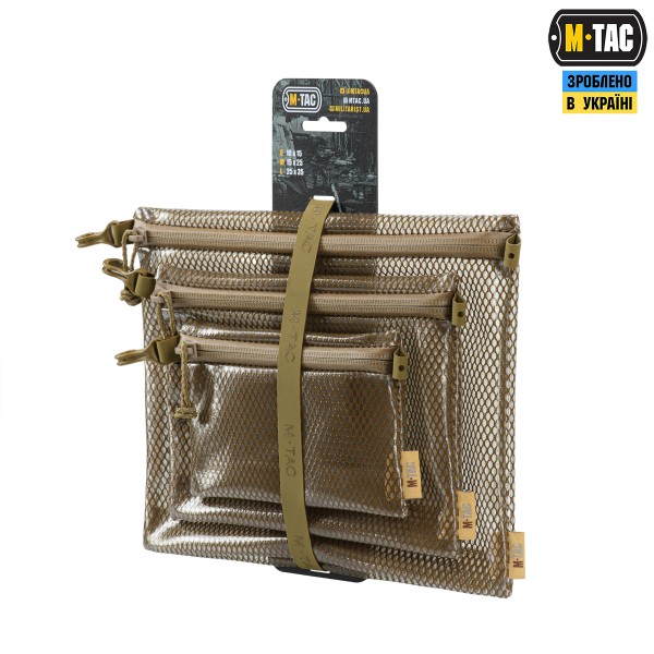 M-Tac комплект органайзеров Zip Pocket Set Elite Coyote - 10459005