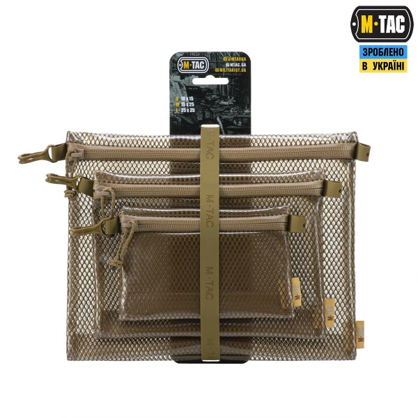 M-Tac комплект органайзеров Zip Pocket Set Elite Coyote - 10459005 M-Tac комплект органайзеров Zip Pocket Set Elite Coyote - 10459005