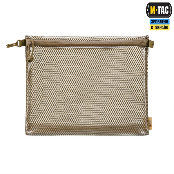 M-Tac комплект органайзеров Zip Pocket Set Elite Coyote - 10459005 M-Tac комплект органайзеров Zip Pocket Set Elite Coyote - 10459005