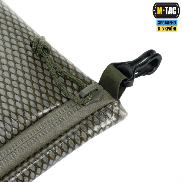 M-Tac комплект органайзеров Zip Pocket Set Elite Ranger Green - 10459023 M-Tac комплект органайзеров Zip Pocket Set Elite Ranger Green - 10459023