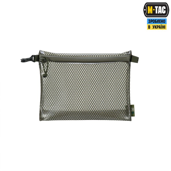 M-Tac комплект органайзеров Zip Pocket Set Elite Ranger Green - 10459023 M-Tac комплект органайзеров Zip Pocket Set Elite Ranger Green - 10459023