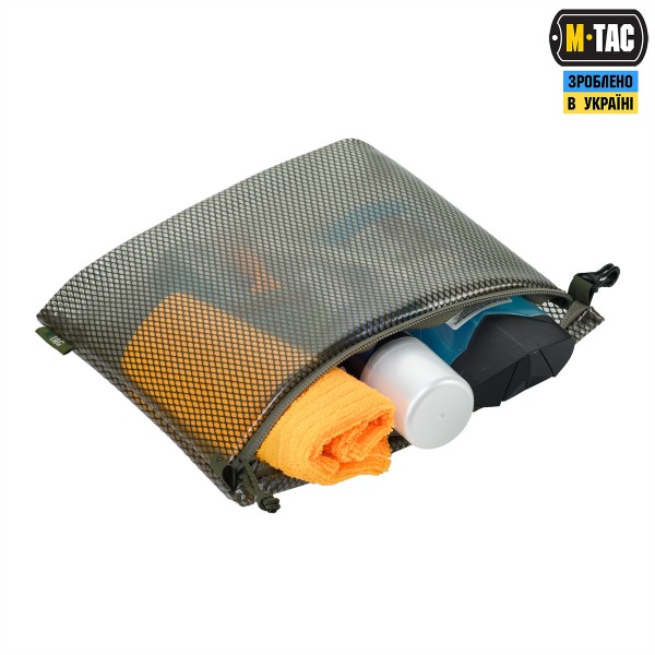 M-Tac комплект органайзеров Zip Pocket Set Elite Ranger Green - 10459023 M-Tac комплект органайзеров Zip Pocket Set Elite Ranger Green - 10459023