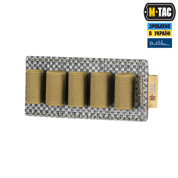 M-Tac вставка модульная для ампул 5 ml Coyote - 10460005
