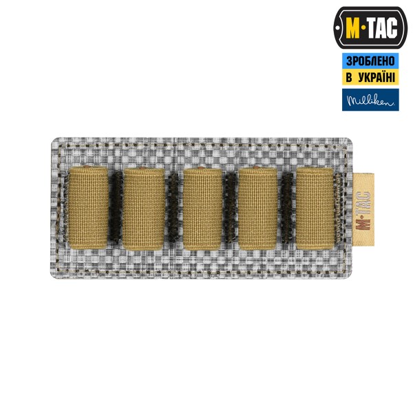 M-Tac вставка модульная для ампул 5 ml Coyote - 10460005 M-Tac вставка модульная для ампул 5 ml Coyote - 10460005