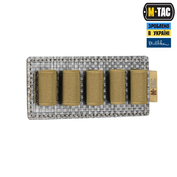 M-Tac вставка модульная для ампул 5 ml Coyote - 10460005 M-Tac вставка модульная для ампул 5 ml Coyote - 10460005