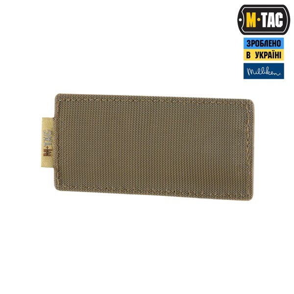 M-Tac вставка модульная для ампул 5 ml Coyote - 10460005 M-Tac вставка модульная для ампул 5 ml Coyote - 10460005