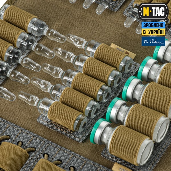 M-Tac вставка модульная для ампул 5 ml Coyote - 10460005 M-Tac вставка модульная для ампул 5 ml Coyote - 10460005