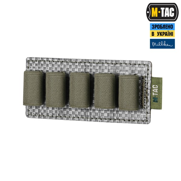M-Tac вставка модульная для ампул 5 ml Ranger Green - 10460023
