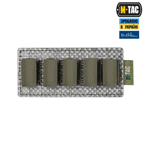 M-Tac вставка модульная для ампул 5 ml Ranger Green - 10460023 M-Tac вставка модульная для ампул 5 ml Ranger Green - 10460023