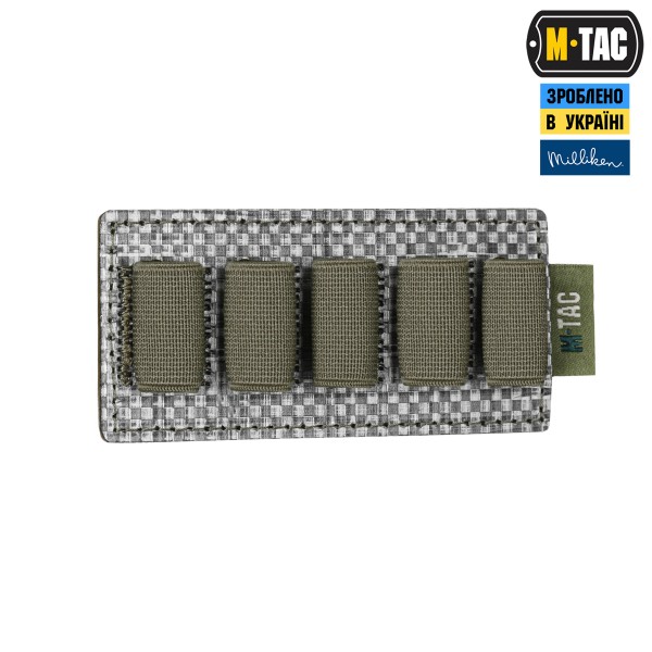 M-Tac вставка модульная для ампул 5 ml Ranger Green - 10460023 M-Tac вставка модульная для ампул 5 ml Ranger Green - 10460023