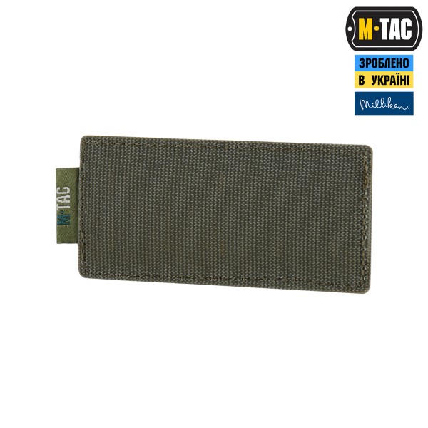 M-Tac вставка модульная для ампул 5 ml Ranger Green - 10460023 M-Tac вставка модульная для ампул 5 ml Ranger Green - 10460023