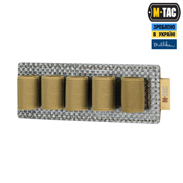 M-Tac вставка модульная для ампул 10 ml Coyote - 10462005