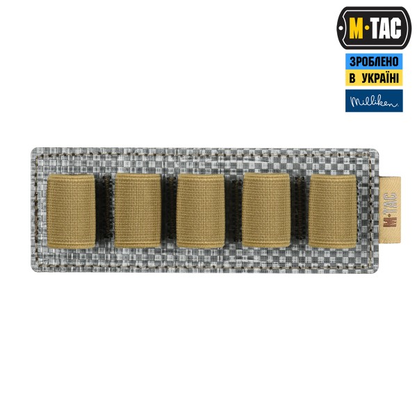 M-Tac вставка модульная для ампул 10 ml Coyote - 10462005 M-Tac вставка модульная для ампул 10 ml Coyote - 10462005