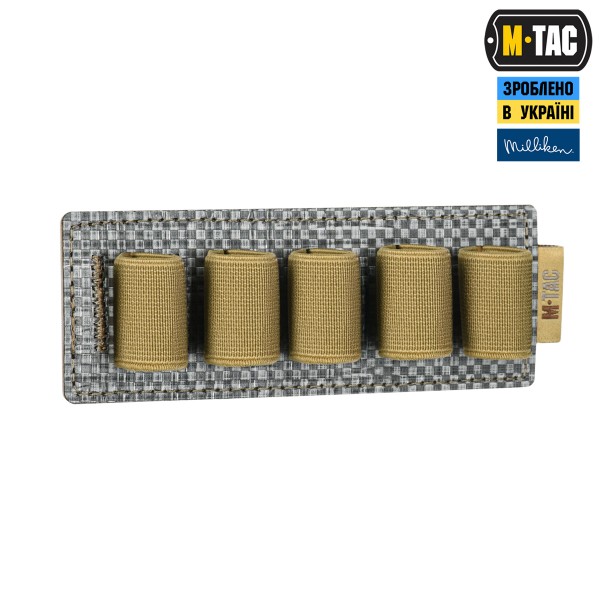 M-Tac вставка модульная для ампул 10 ml Coyote - 10462005 M-Tac вставка модульная для ампул 10 ml Coyote - 10462005